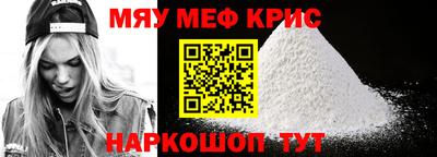 mdpv Тара