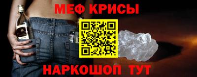 марки lsd Татарск