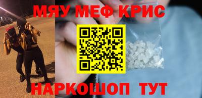 марки lsd Татарск