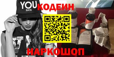 индика Тверь