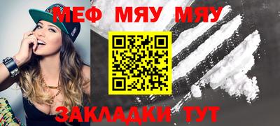 mdpv Тара