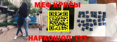 mdpv Тара