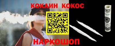 индика Тверь