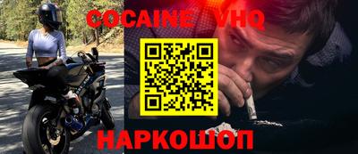 марки lsd Татарск