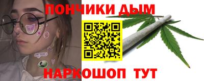 индика Тверь
