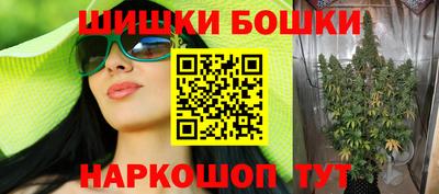 альфа пвп VHQ Тулун