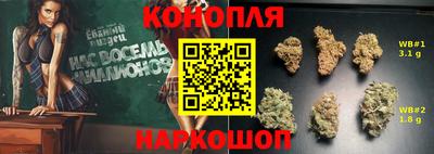 дживик Тула