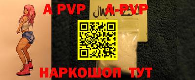 индика Тверь