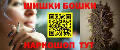 mdpv Тара