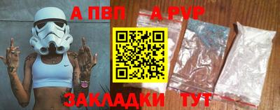 марки lsd Татарск