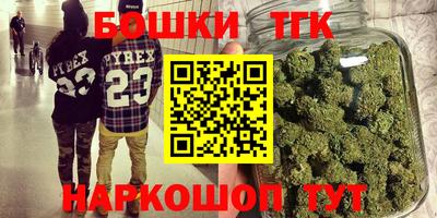 марки lsd Татарск