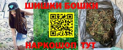 дживик Тула