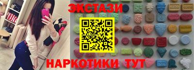 mdpv Тара