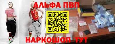 mdpv Тара