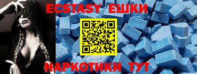 марки lsd Татарск