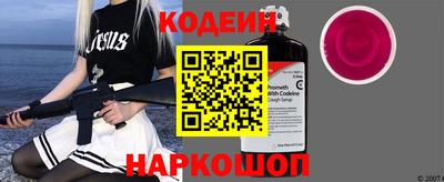 индика Тверь