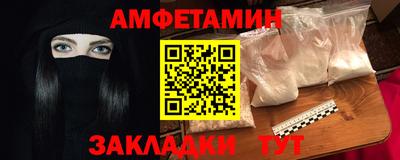 марки lsd Татарск