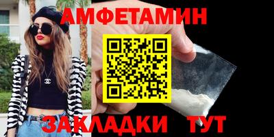 дживик Тула