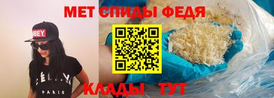 МДМА Туймазы