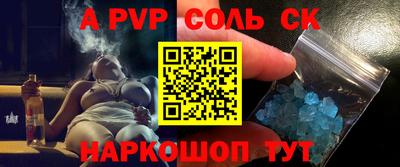 МДМА Туймазы