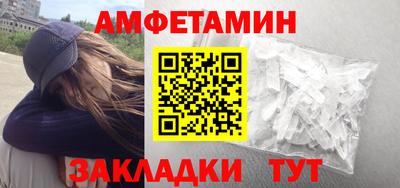 дживик Тула