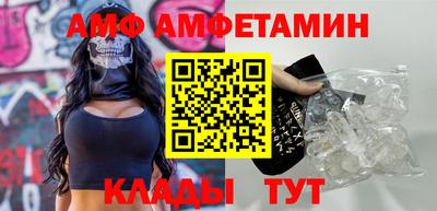 mdpv Тара