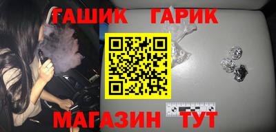 МДМА Туймазы