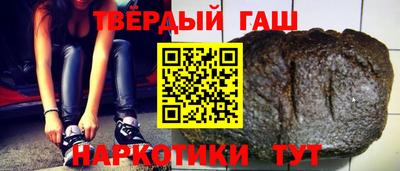 марки lsd Татарск