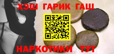 mdpv Тара