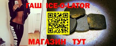 индика Тверь