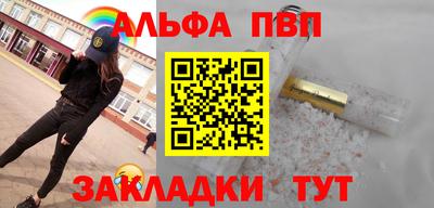 МДМА Туймазы