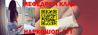 дживик Тула