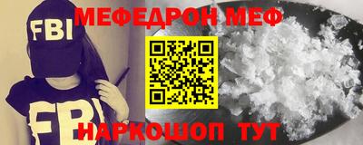 марки lsd Татарск